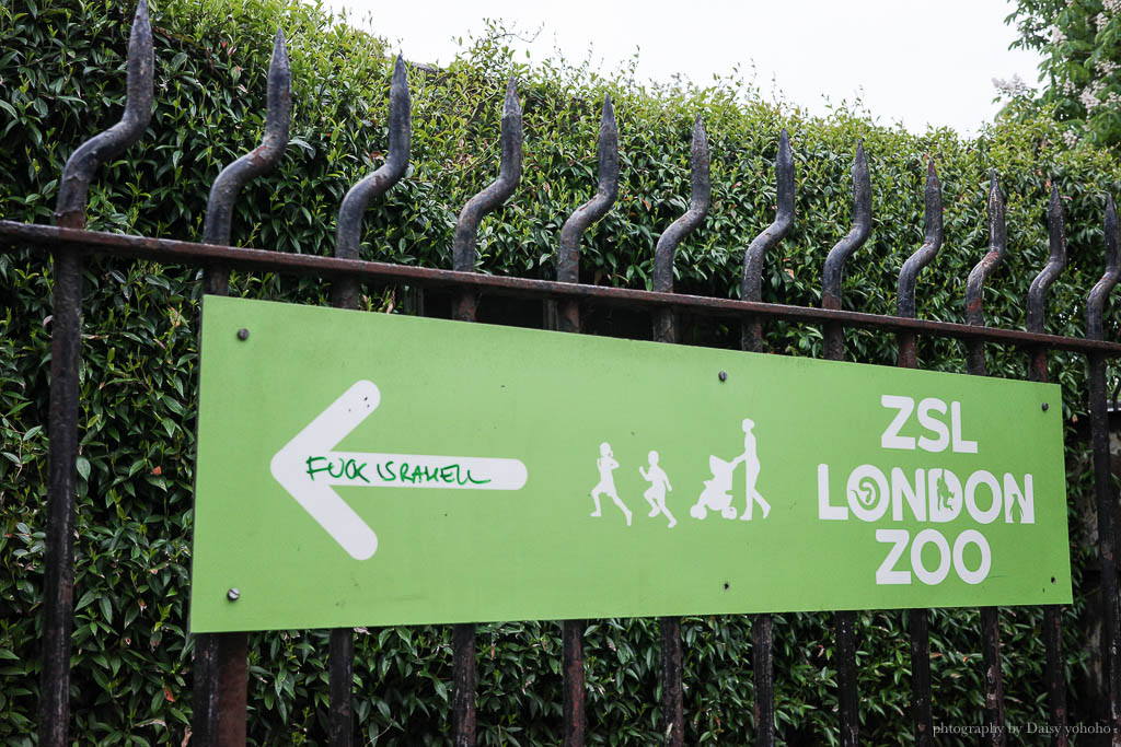 倫敦動物園, London Zoo, Go City London Pass 景點, 英國動物園