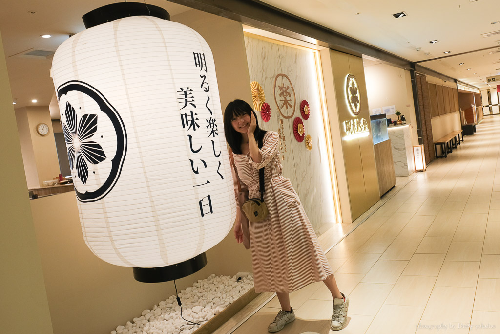 明水然樂台南中山店，台南高級料理，無菜單鐵板燒