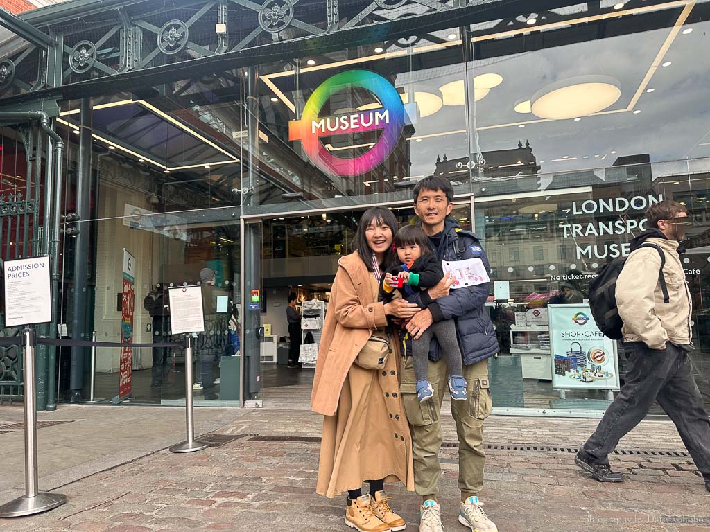 柯芬園倫敦交通博物館｜London Pass 免費景點（直接入場）
