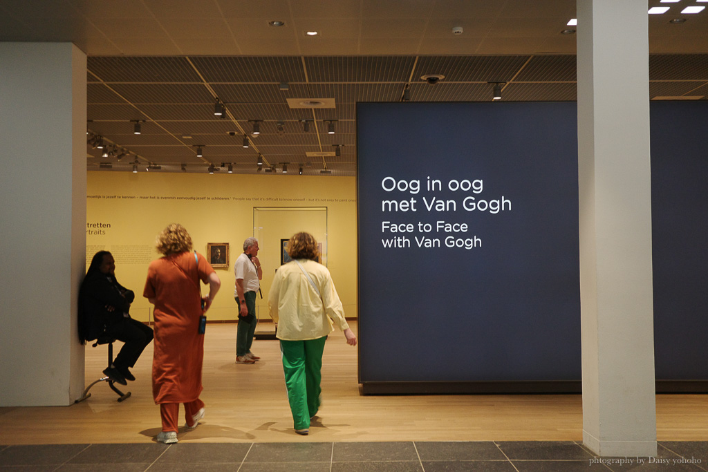 荷蘭阿姆斯特丹必去景點「梵谷博物館 Van Gogh Museum」梵谷之夜、周邊商品、語音導覽必租