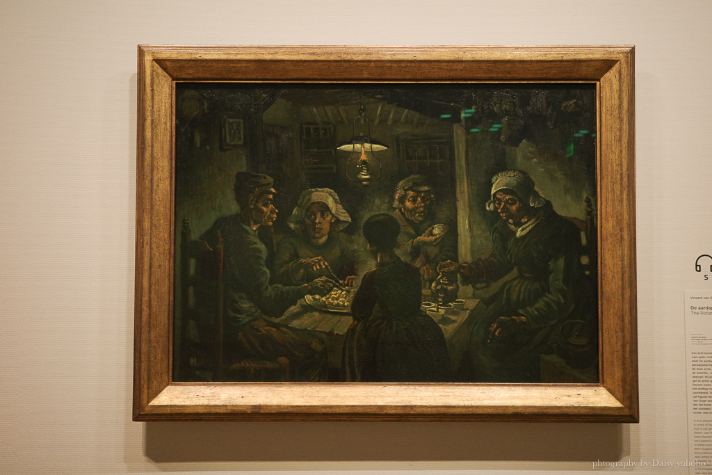 荷蘭阿姆斯特丹必去景點「梵谷博物館 Van Gogh Museum」梵谷之夜、周邊商品、語音導覽必租