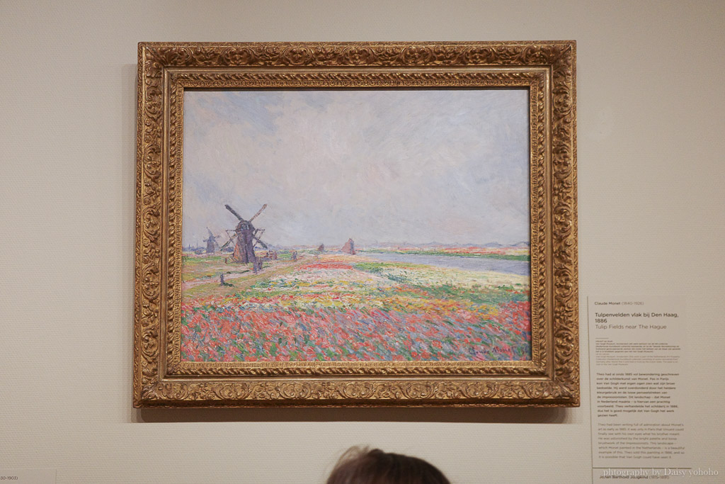 荷蘭阿姆斯特丹必去景點「梵谷博物館 Van Gogh Museum」梵谷之夜、周邊商品、語音導覽必租
