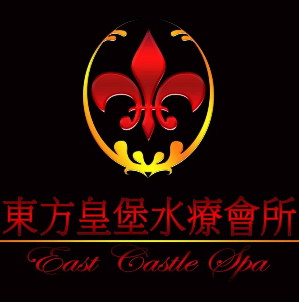 澳門桑拿房大全｜澳門水療體驗、價格服務、懶人包