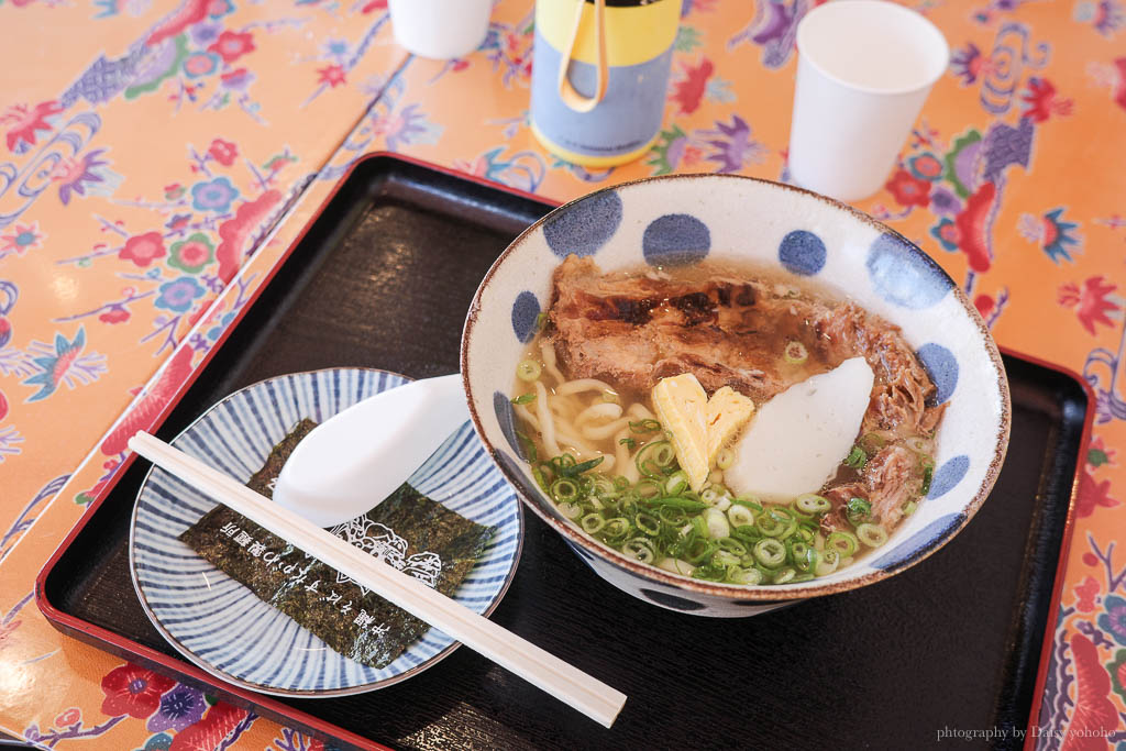 美國村美食