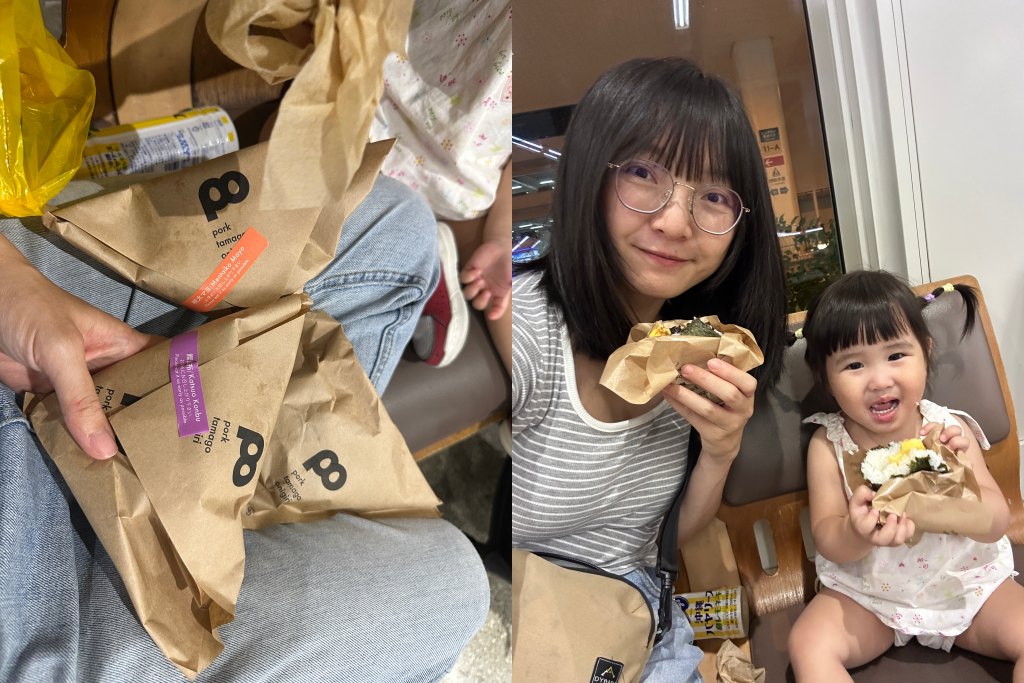 沖繩那霸國際機場必吃飯糰