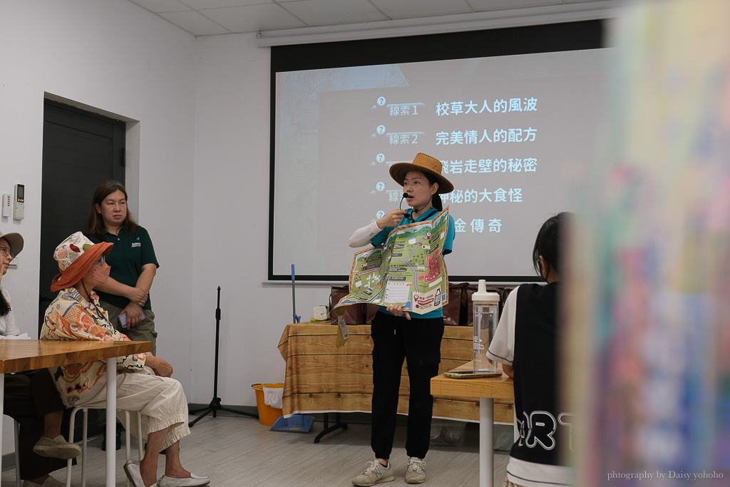 高雄橋頭親子景點「水流莊牧場」餵小羊、吃羊奶冰淇淋《羊奶失竊案》實境解謎好好玩！
