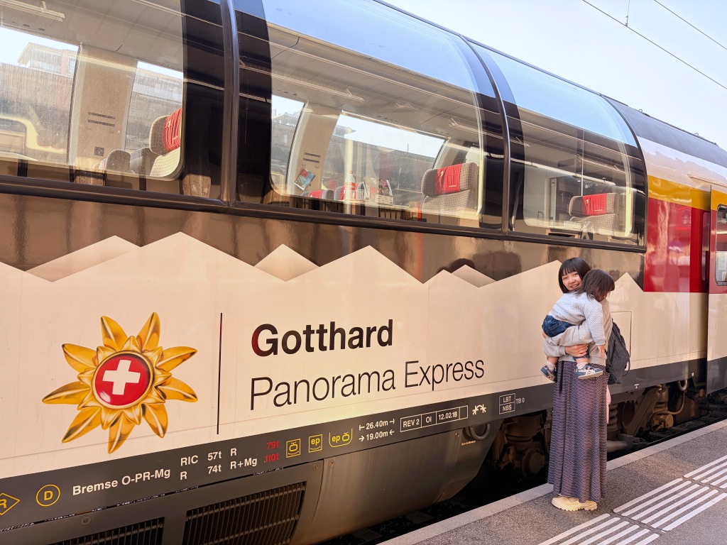 聖歌達快車 Gottard Panorama Express