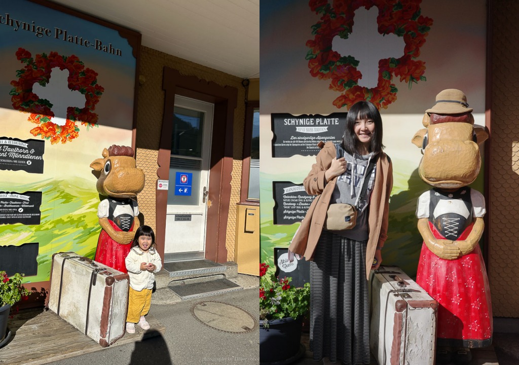 瑞士少女峰地區景點：徐尼格觀景台