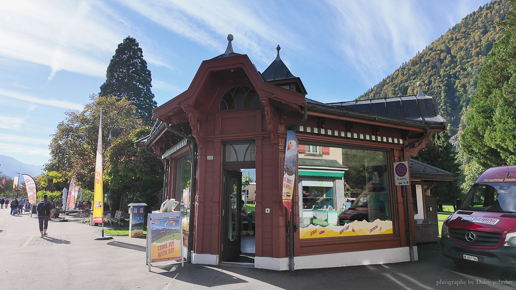 因特拉肯飛行傘推薦|Paragliding Interlaken