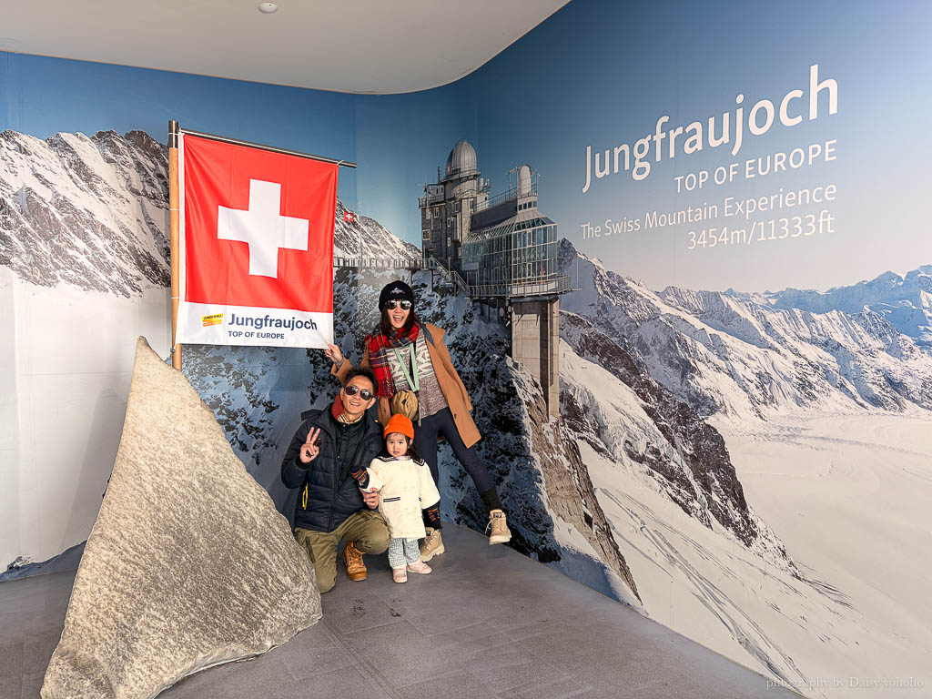 帶小孩去瑞士|登頂少女峰 Jungfraujoch