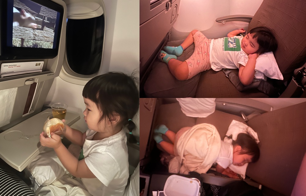 瑞士航空飛蘇黎世