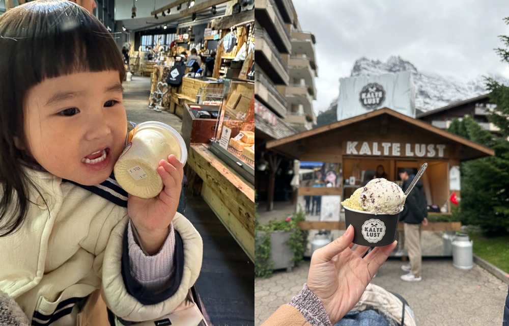 瑞士少女峰區 格林得瓦 Grindelwald