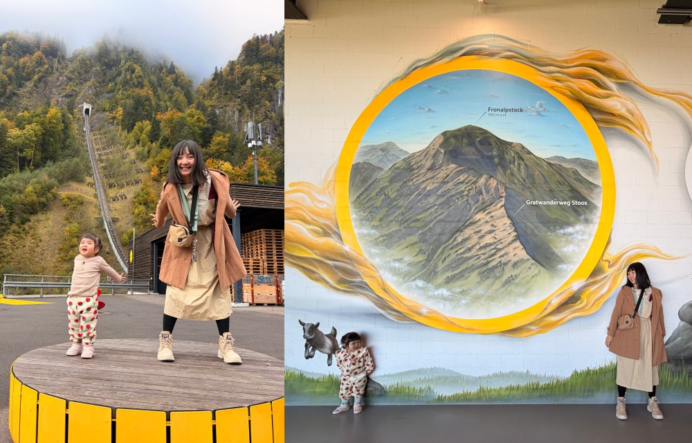 瑞士火車通行證 Swiss Travel Pass 免費景點 Stoos