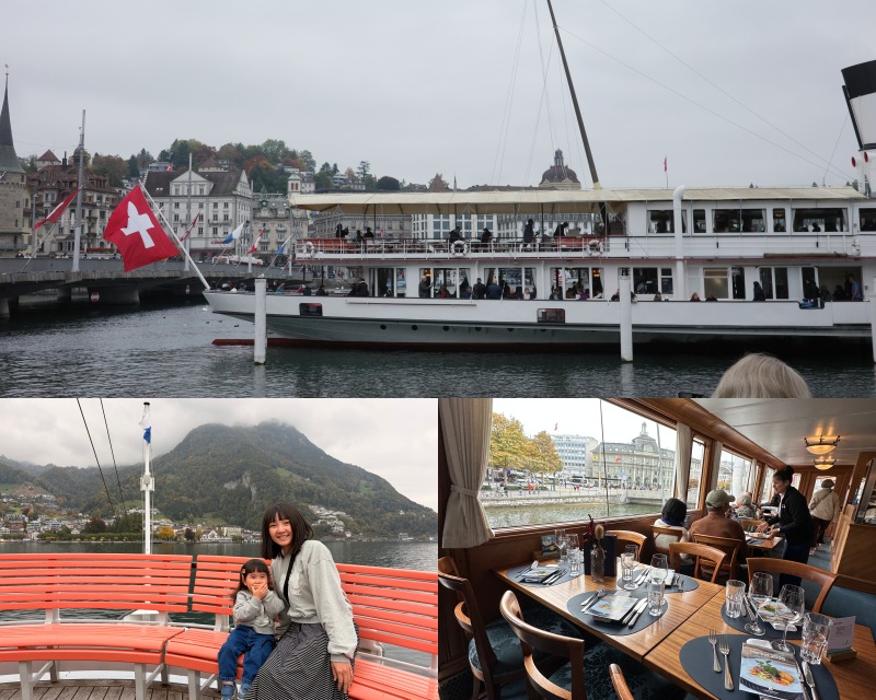 聖歌達快車 Gottard Panorama Express