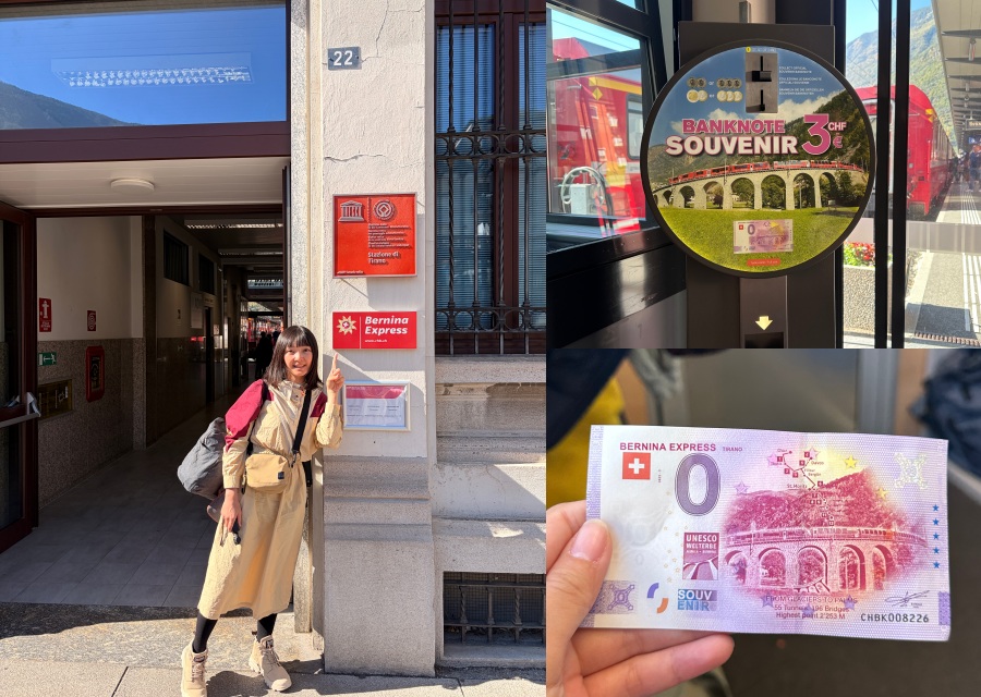 Bernina Express 伯連納觀光列車