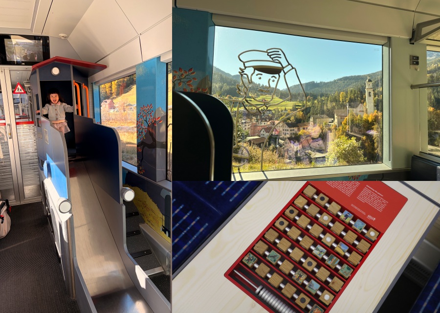 瑞士兒童車廂