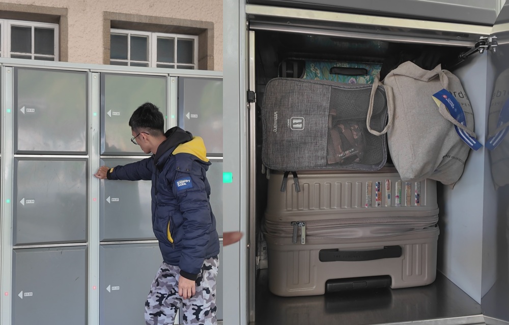 Interlaken Ost 行李置物櫃