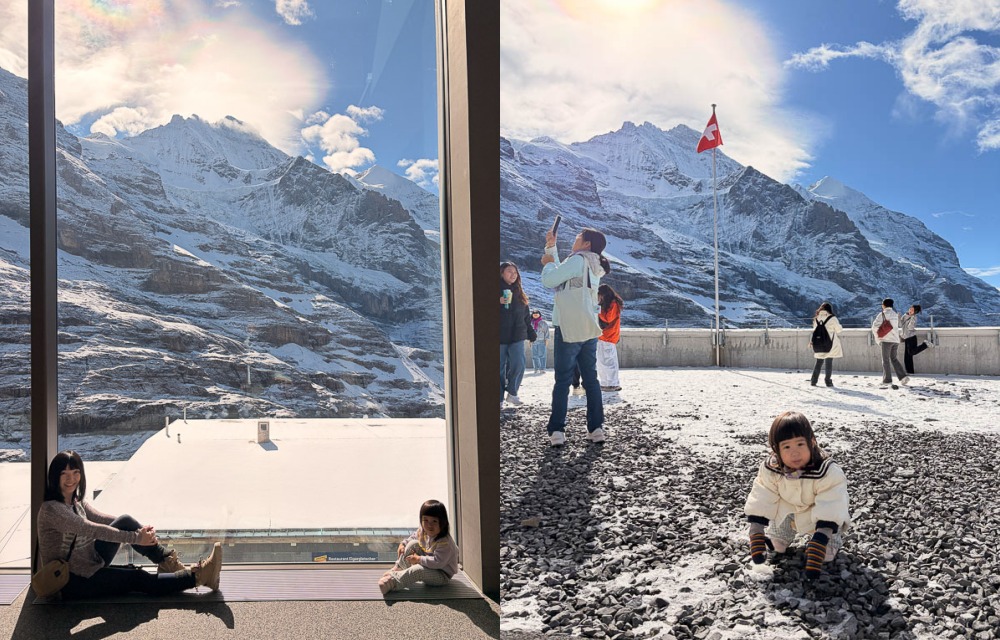 帶小孩去瑞士|登頂少女峰 Jungfraujoch