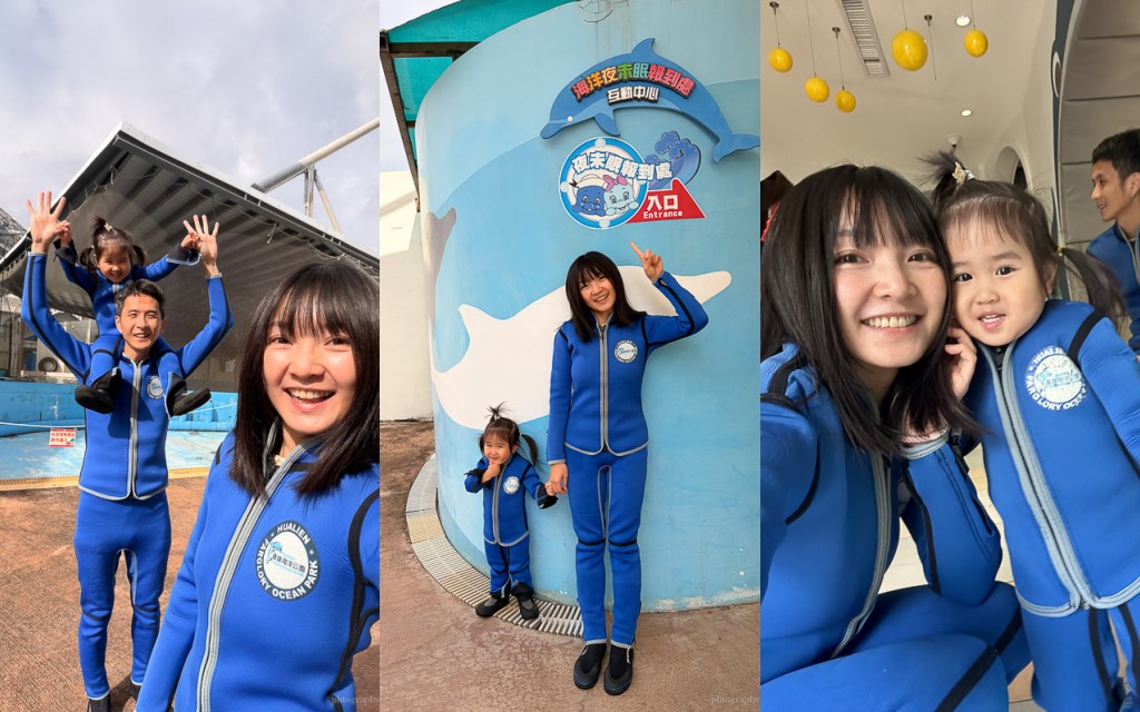 花蓮遠雄海洋公園露營車｜藍鯨艙海景露營車，海洋夜未眠升級版