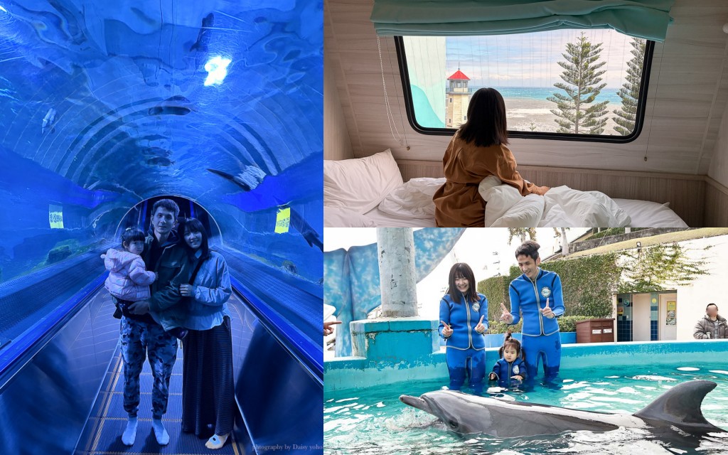 花蓮遠雄海洋公園露營車｜藍鯨艙海景露營車，海洋夜未眠升級版