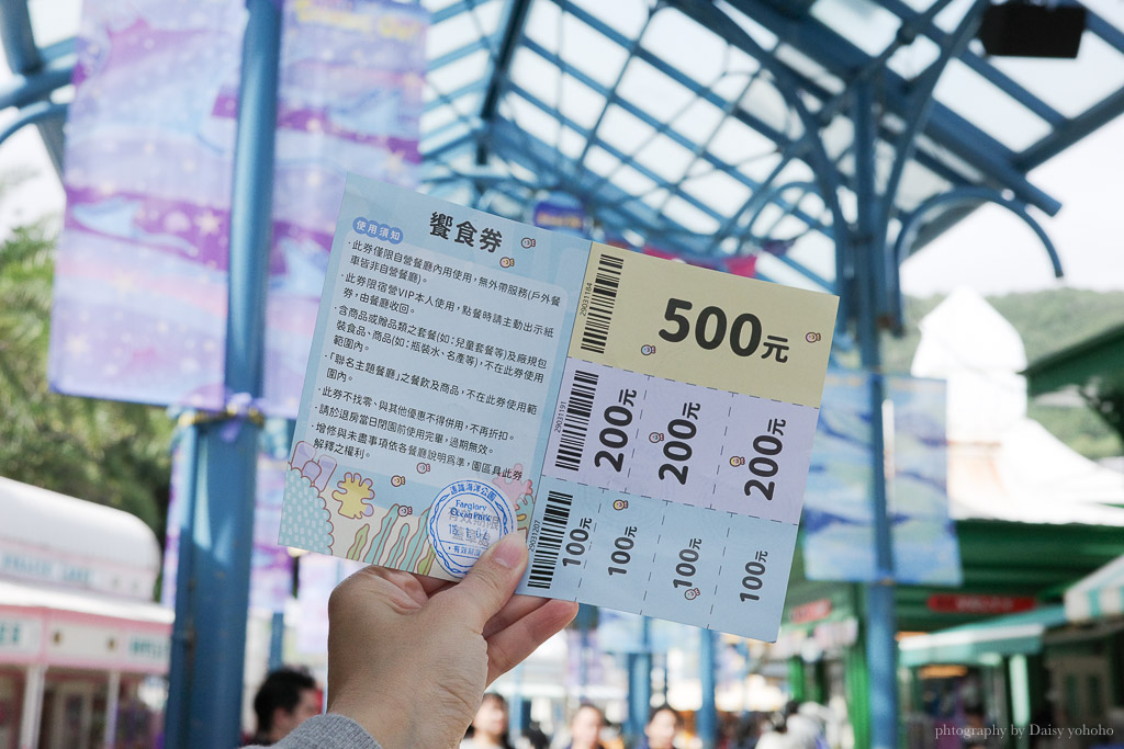 花蓮遠雄海洋公園露營車｜藍鯨艙海景露營車，海洋夜未眠升級版