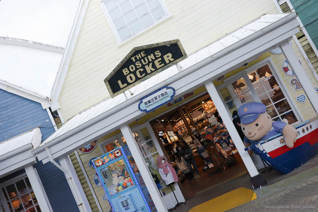 花蓮遠雄海洋公園露營車｜藍鯨艙海景露營車，海洋夜未眠升級版