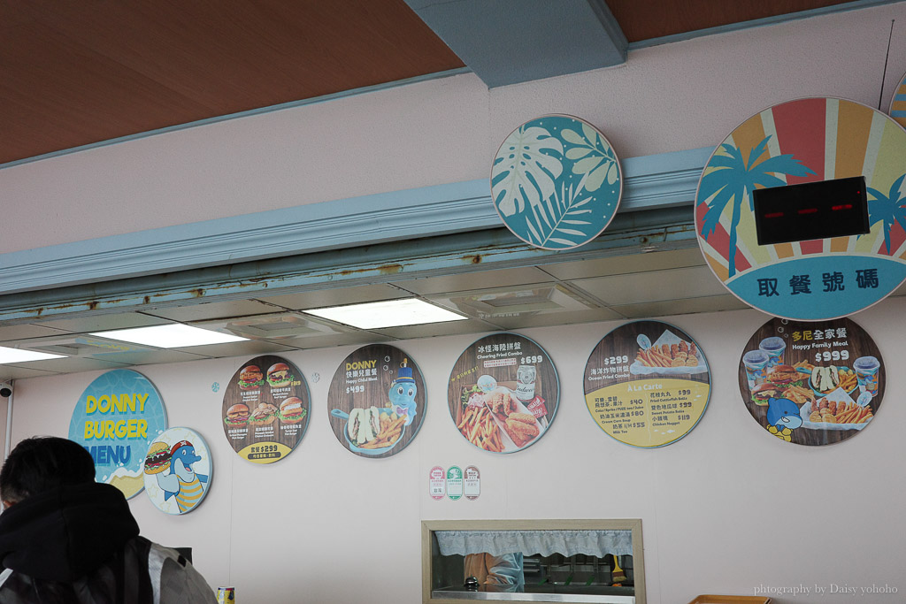 花蓮遠雄海洋公園露營車｜藍鯨艙海景露營車，海洋夜未眠升級版