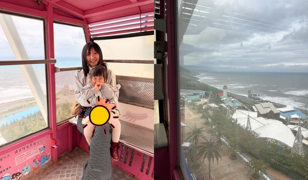 花蓮遠雄海洋公園露營車｜藍鯨艙海景露營車，海洋夜未眠升級版