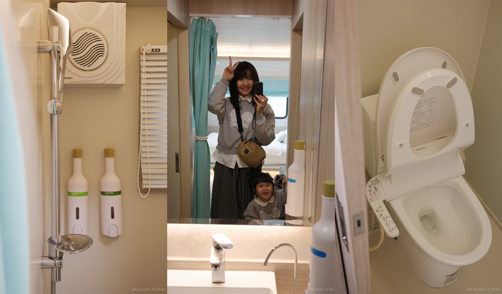 花蓮遠雄海洋公園露營車｜藍鯨艙海景露營車，海洋夜未眠升級版