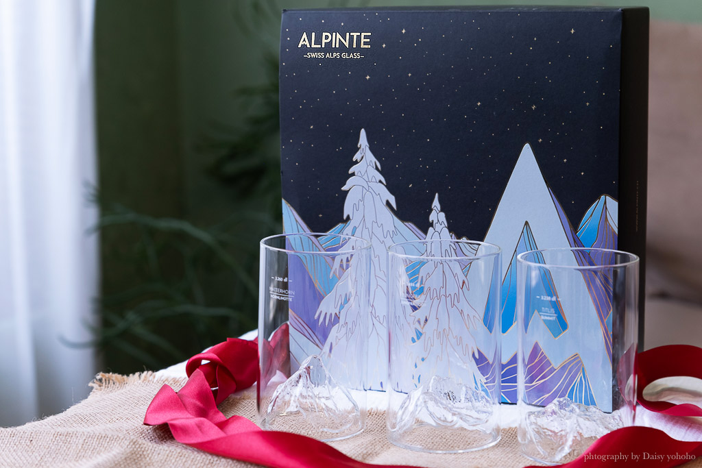 瑞士馬特洪峰杯 ALPINTE
