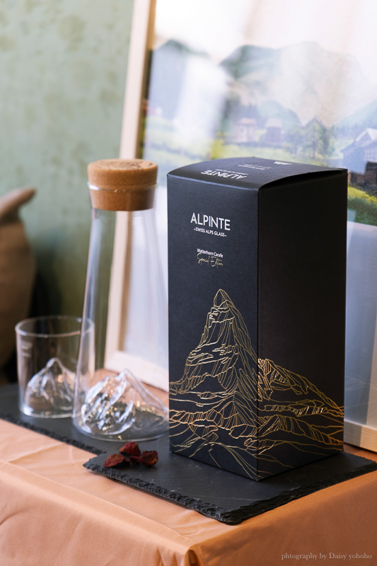 瑞士馬特洪峰杯 ALPINTE