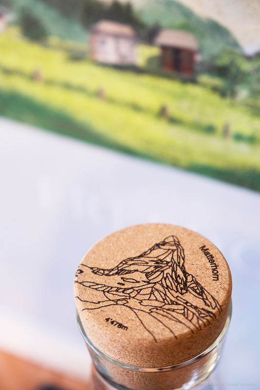 瑞士馬特洪峰杯 ALPINTE