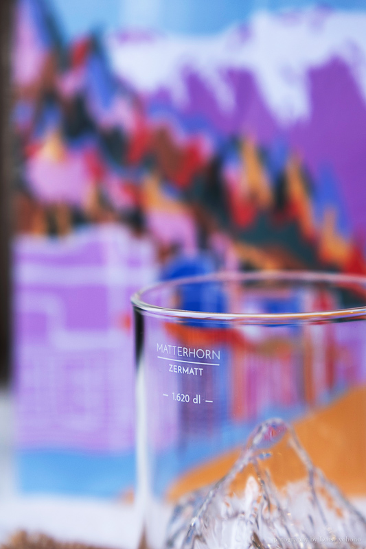 瑞士馬特洪峰杯 ALPINTE