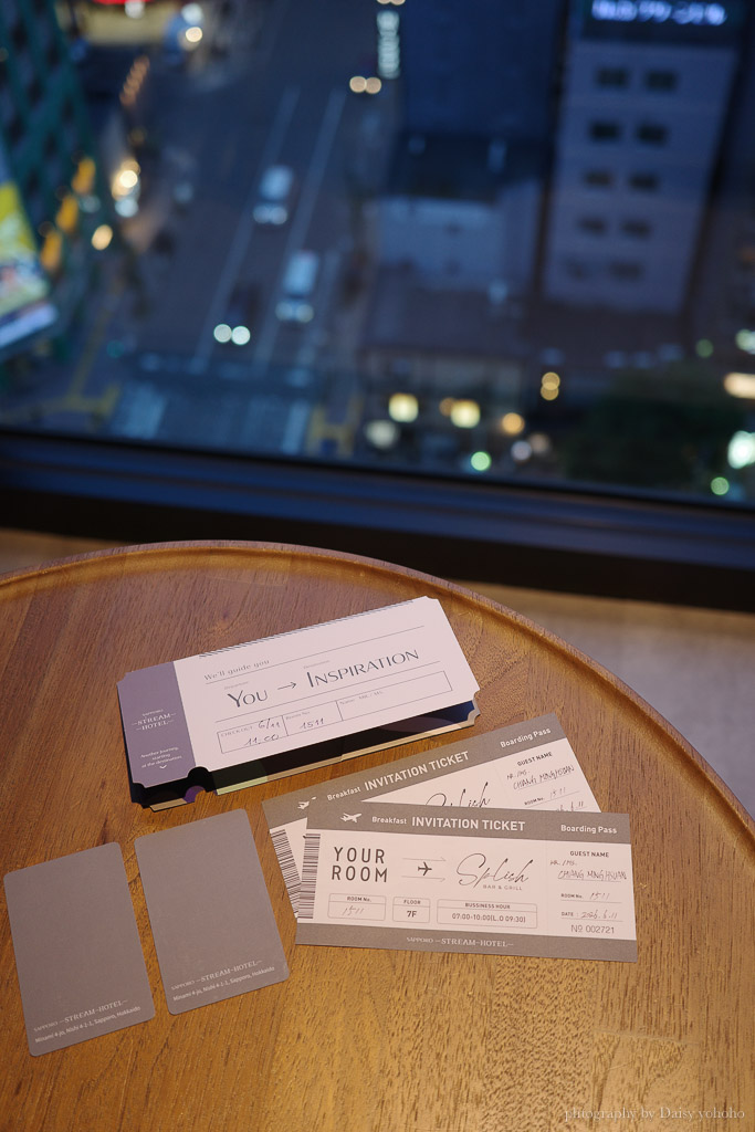 札幌線流酒店 SAPPORO STREAM HOTEL 薄野Cocono 