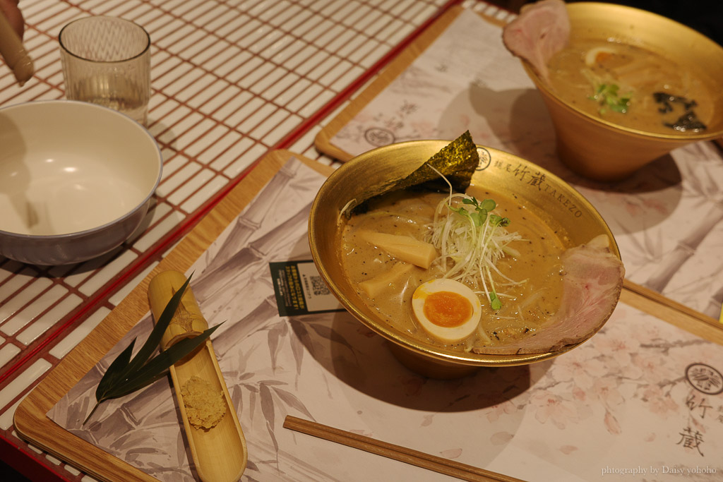 札幌線流酒店 SAPPORO STREAM HOTEL 薄野Cocono 