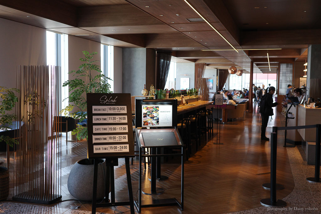 札幌線流酒店 SAPPORO STREAM HOTEL 薄野Cocono 