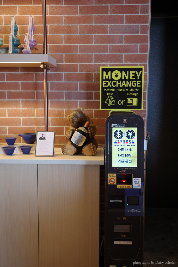 札幌線流酒店 SAPPORO STREAM HOTEL 薄野Cocono 