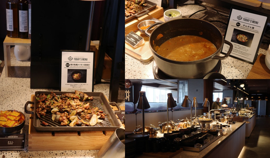 札幌線流酒店 SAPPORO STREAM HOTEL 薄野Cocono 
