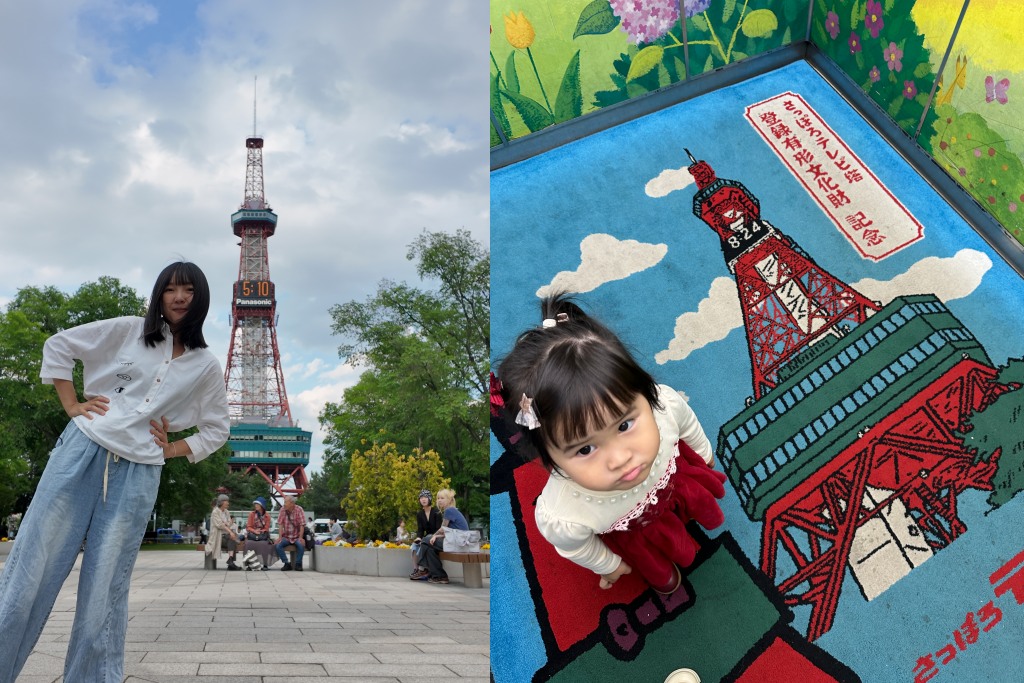 【札幌自由行】必買「北海道樂享周遊券」攻略!實測現省 $1,000 日幣與札幌一日遊行程規劃 【札幌自由行】必買「北海道樂享周遊券」攻略!實測現省 $1,000 日幣與札幌一日遊行程規劃