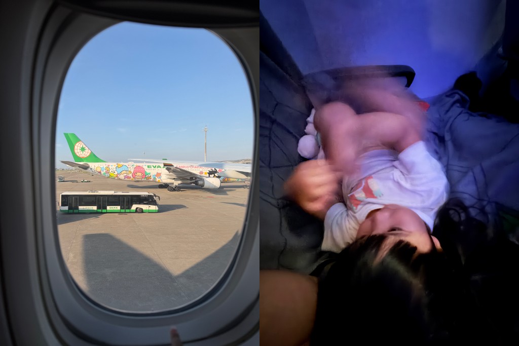 巴黎機場